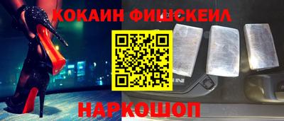 мдпв Нарткала