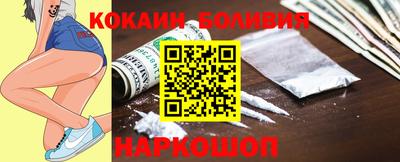 мдпв Нарткала