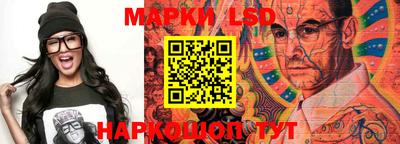 мдпв Нарткала