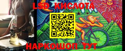 мдпв Нарткала