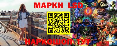 мдпв Нарткала