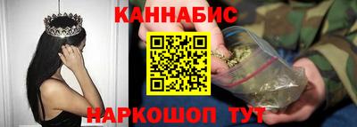 мдпв Нарткала