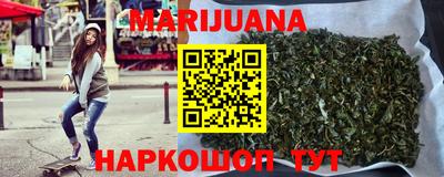 мдпв Нарткала