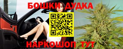 мдпв Нарткала