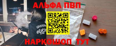 мдпв Нарткала