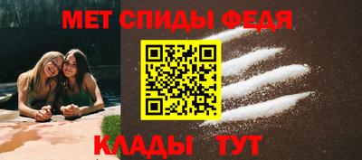 мдпв Нарткала