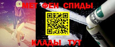 синтетический гашиш Нальчик