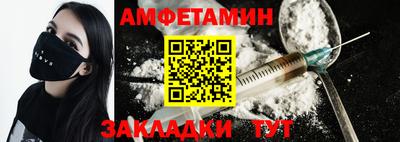 мдпв Нарткала