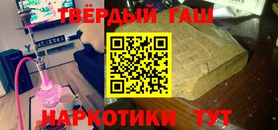 мдпв Нарткала
