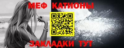 синтетический гашиш Нальчик