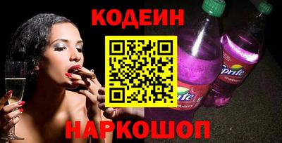 мдпв Нарткала