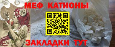 2c-b Наро-Фоминск