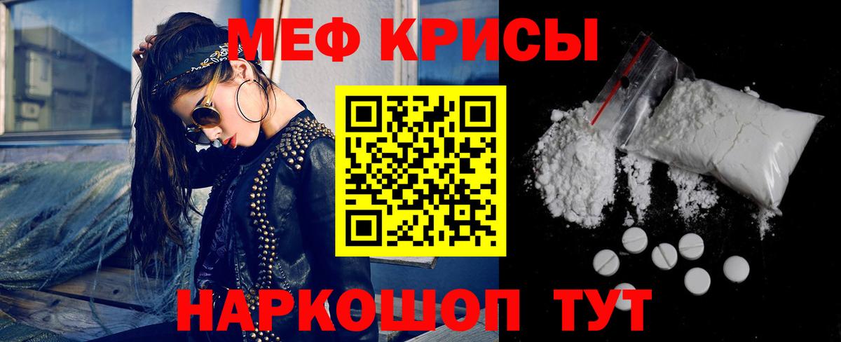 A-PVP Тосно